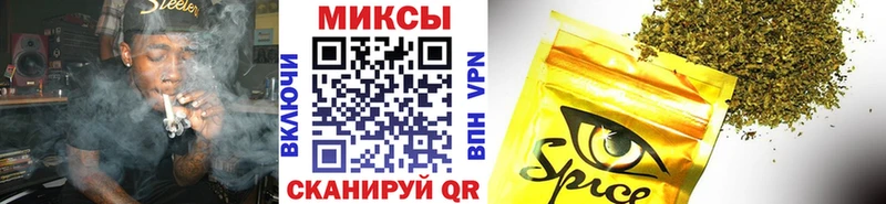 Бутират бутик  Чайковский 