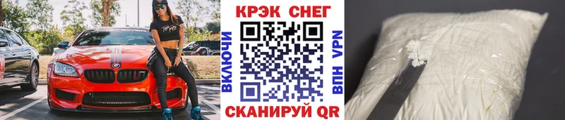 мориарти какой сайт  хочу   ОМГ ОМГ ссылки  Чайковский  Cocaine 97% 