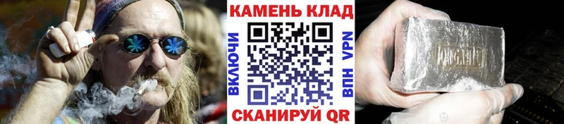 ГАШ индика сатива Чайковский