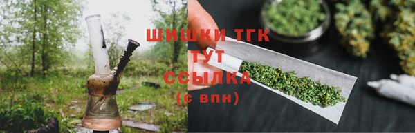 jwh Алексин