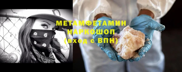 jwh Алексин