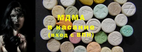jwh Алексин
