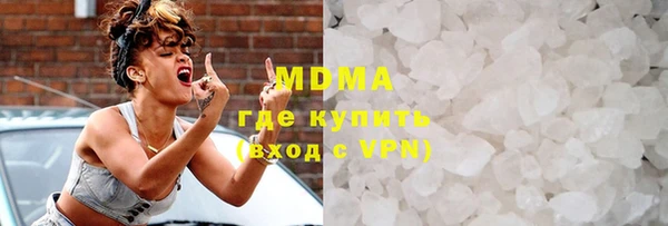 jwh Алексин