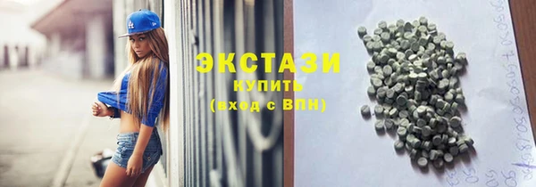 PSILOCYBIN Алзамай