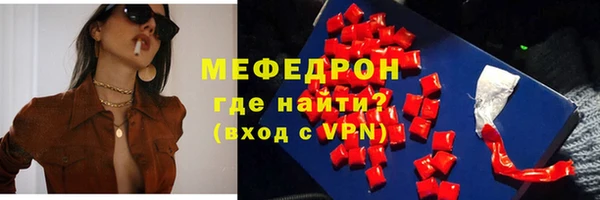 дистиллят марихуана Покачи