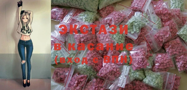 PSILOCYBIN Алзамай