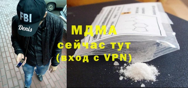 сатива Покров