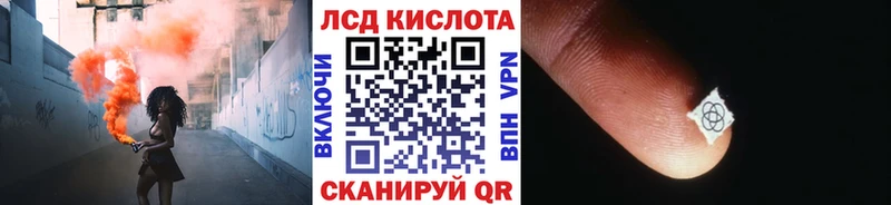 купить наркотики цена  Чайковский  Марки 25I-NBOMe 1,5мг 